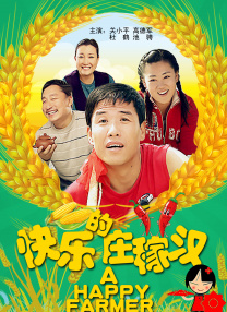 毛片在线播放视频