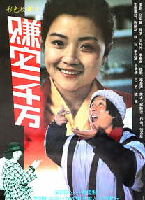 看黄色的网站