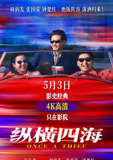 看黄色的网站